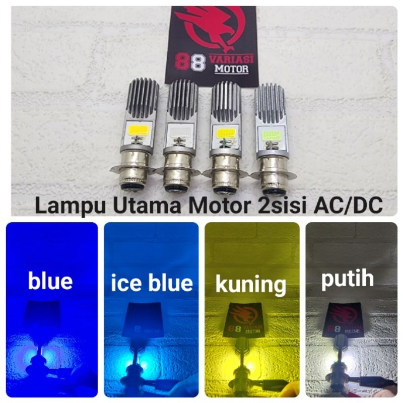 Promo lampu LED depan 2 sisi M2B AC/DC 8watt H6-Universal bisa semua jenis motor Bebek Matic Beat Mio Vario Supra Dll