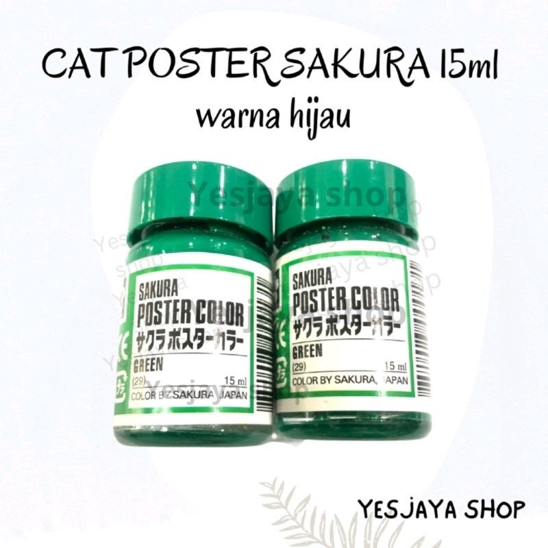 

{1 pc} SALE CAT POSTER SAKURA 15 ML WARNA HIJAU / Poster Colours Sakura 15 ml TERMURAH