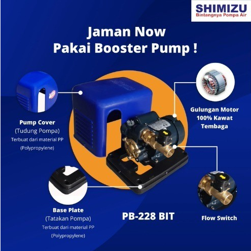 Mesin Pompa Air Listrik Shimizu PS-228 BIT / Electric Water Pump