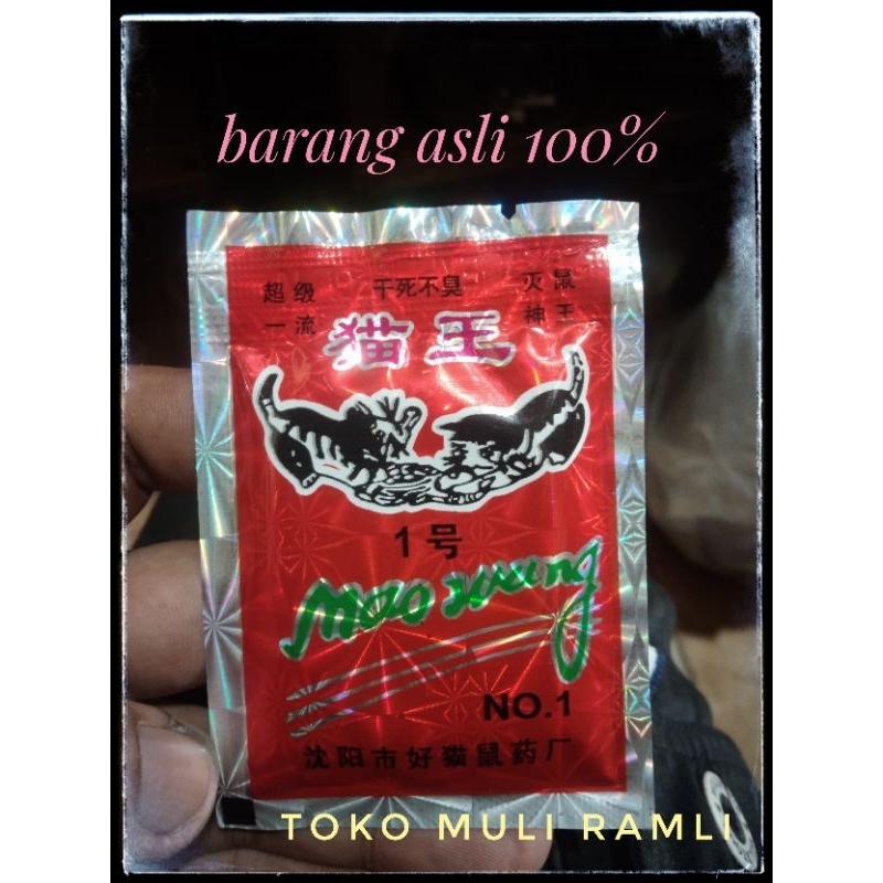 Mao Wang ORIGINAL racun tikus