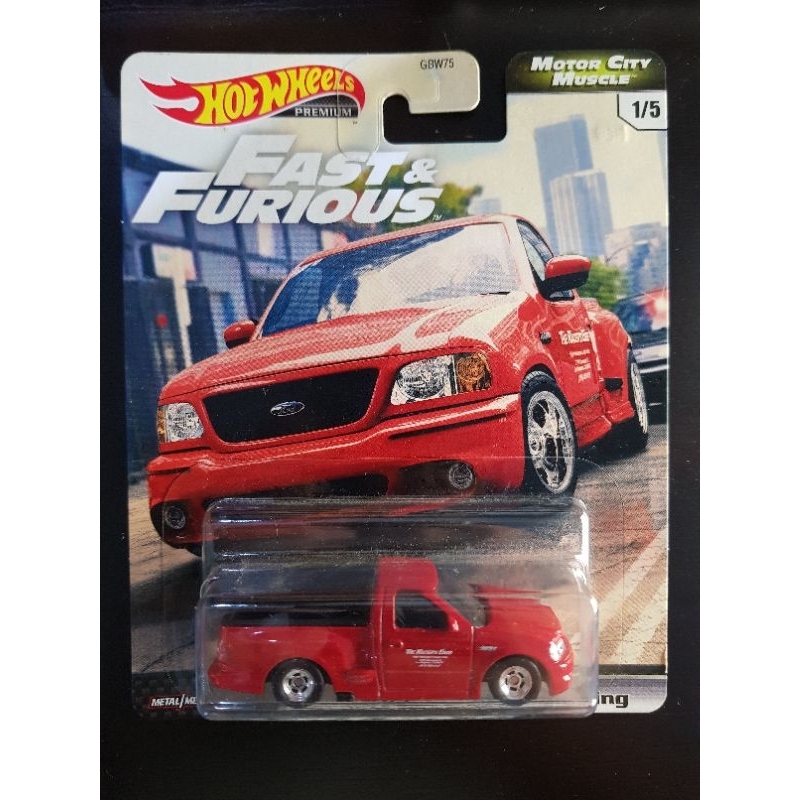 HotWheels Fast and Furious Street Set