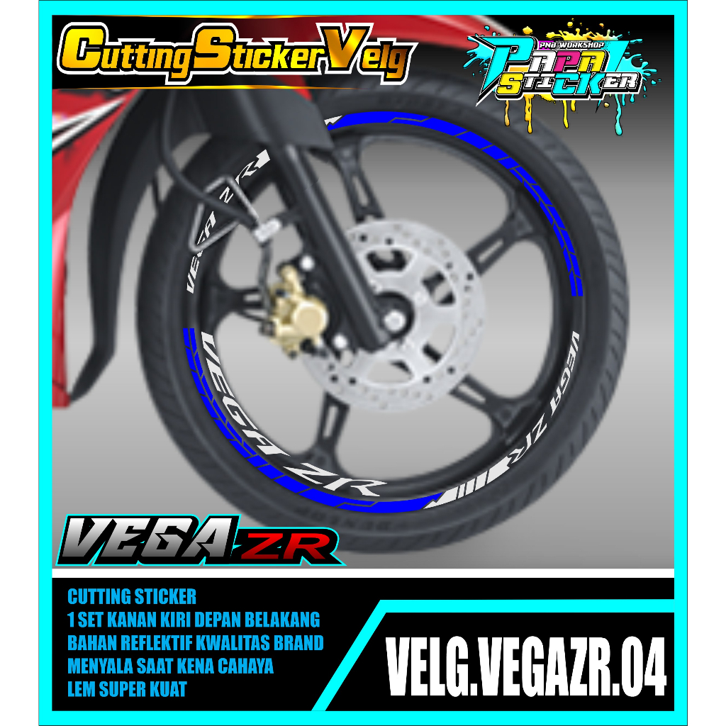 STIKER VELG VEGA ZR CUTTING STICKER VELG CUTTING VARIASI YAMAHA VEGA ZR LIS BAN/VELG 04