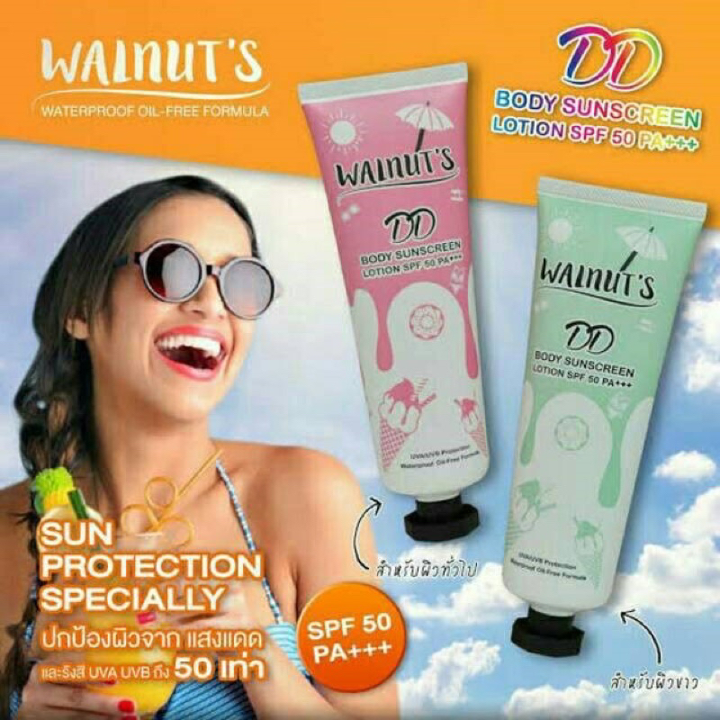 Walnut DD Body Sunscreen Lotion SPF 50 PA++ Bangkok Thailand