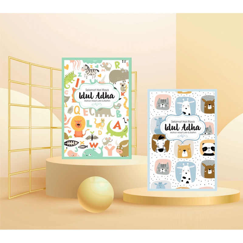 

AMPLOP LEBARAN ADHA ART PAPER 150 gram
