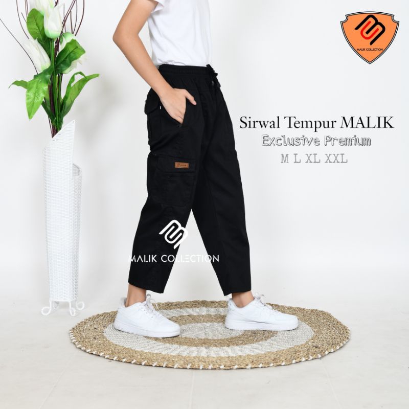 Sirwal Tempur Malik / Celana Sirwal Anak Remaja Laki laki panjang Usia 6 7 8 9 10 11 12 13 14 15 16 17 18 tahun