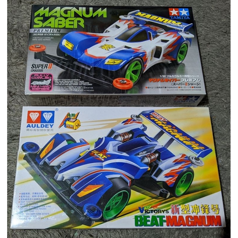 Tamiya Magnum Saber + Beat Magnum Auldey