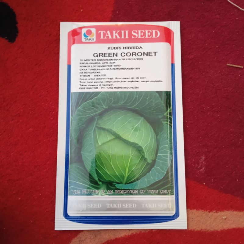 

kubis green coronet