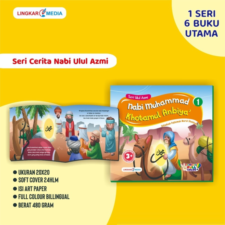 Buku Cerita Anak Muslim Bergambar Seri Cerita Nabi Ulul Azmi 2 Bahasa Cerita Anak Bergambar Full Colour