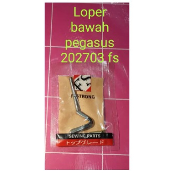 Looper Bawah 202703 FS Mesin Obras Pegasus R53