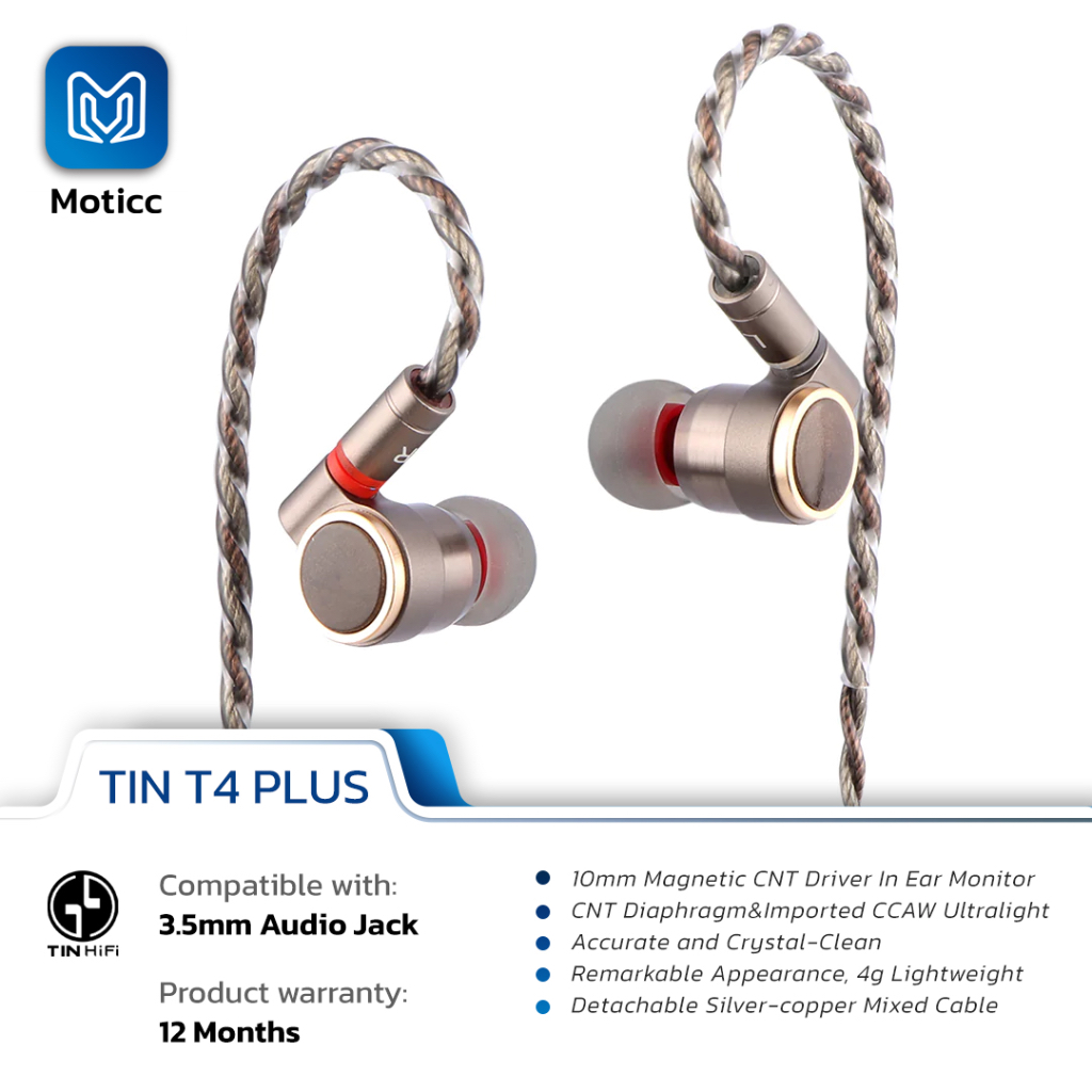 TIN HIFI T4 Plus Space Station Earphone Carbon Composite TINHIFI