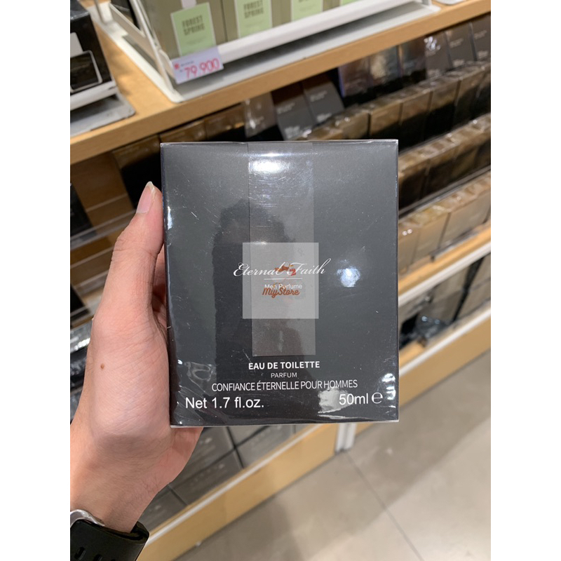 MINISO Parfum Pria Eternal Faith Men Perfume Isi 50ml / Eternal Faith Men Parfume