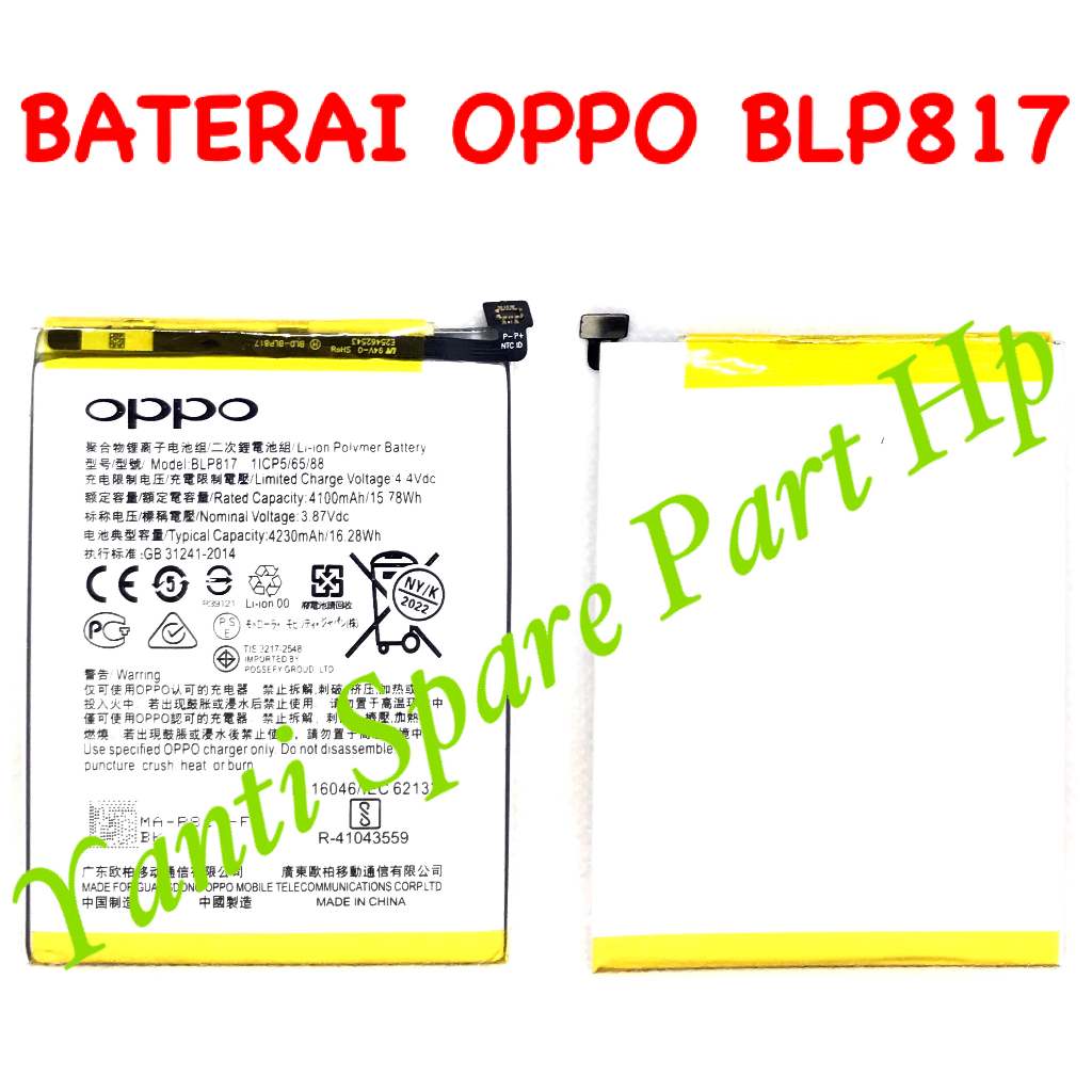 Baterai Oppo A15 A15S Narzo 20 30A C11 C12 C15 BLP817 Orignal New