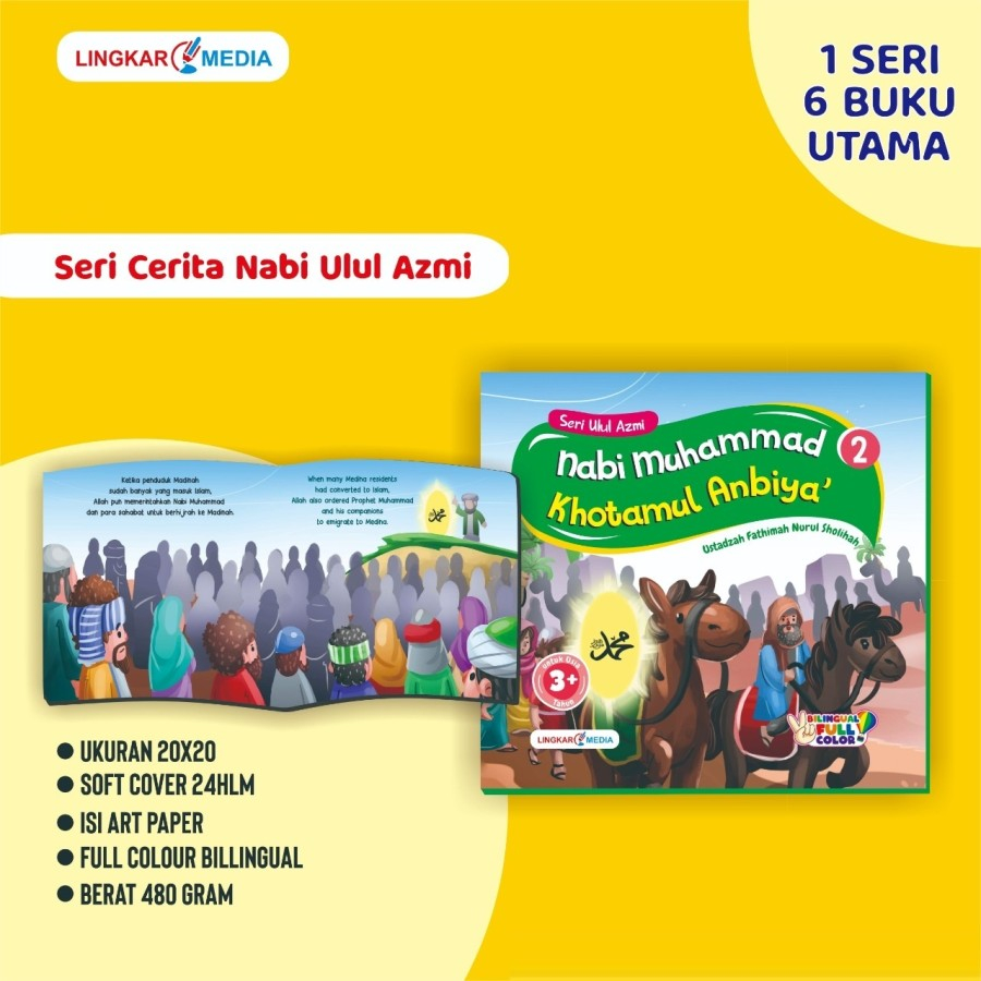 Cerita Anak Seri Nabi Ulul Azmi Bergambar Bilingual Dua Bahasa Lingkar Media LM