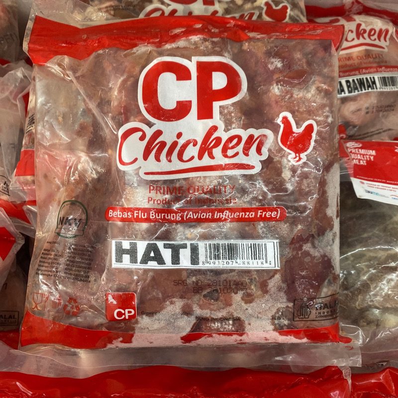 

Hati Ayam Frozen 1 kg