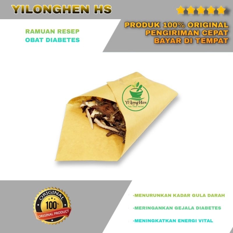 Ramuan Resep Obat Diabetes Ramuan China Herbal Tradisional