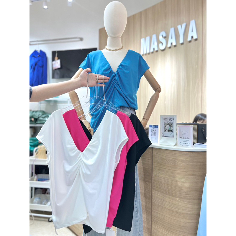 ATASAN BLOUSE MASAYA V NECK BLOUSE IMPORT BANGKOK (BJMSY7884)