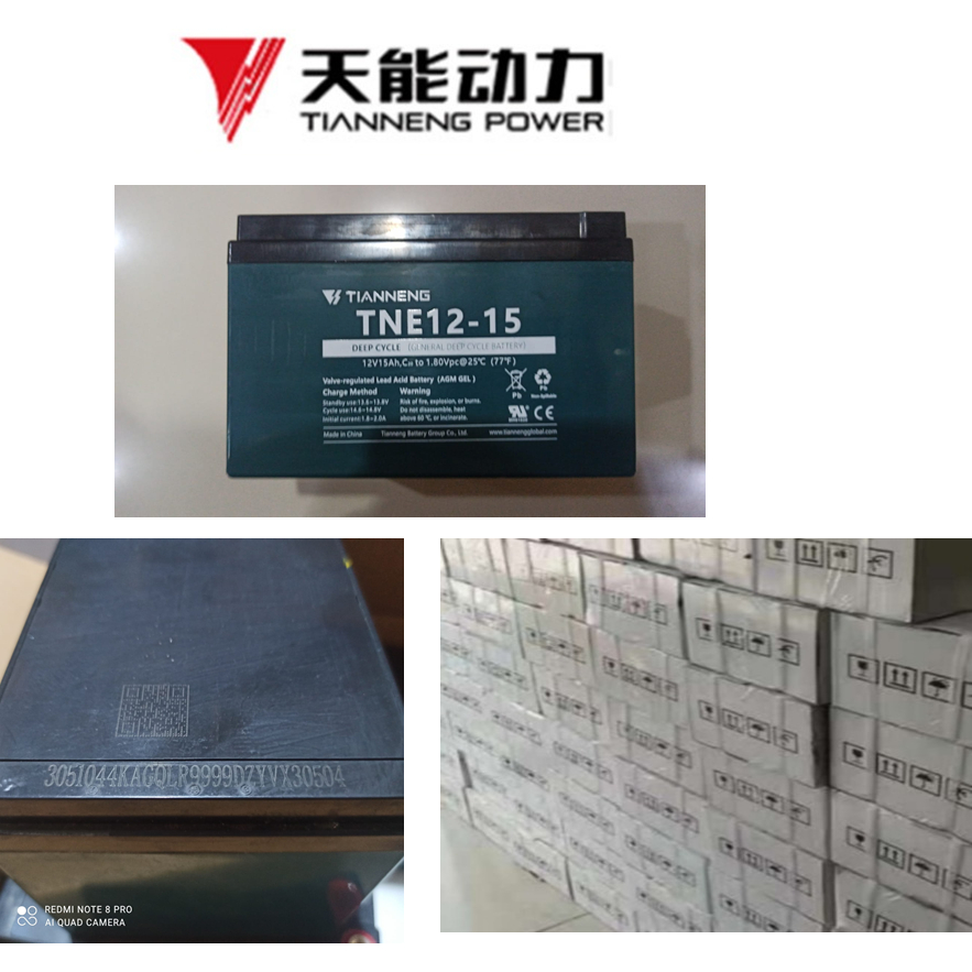 Aki atau Baterai kering sepeda listrik 48 / 36 / 24 / 12 volt 12 Ah