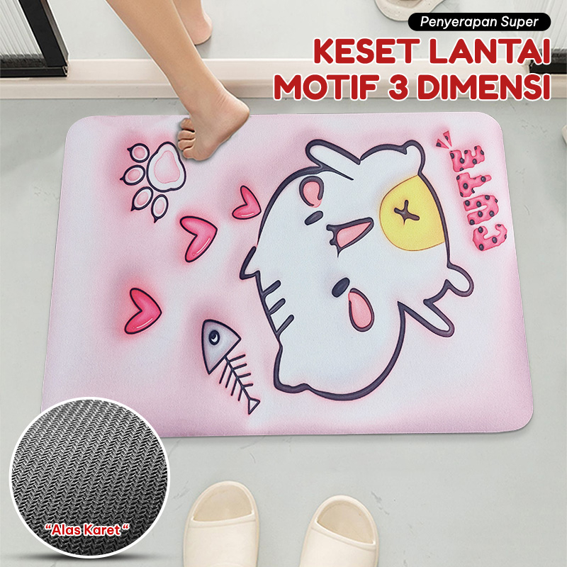 Keset Lantai Premium Diatomite Motif 3 Dimensi Anti Slip Size 40x55cm Perlengkapan Dekorasi Rumah Tangga Import - DD-12B - ComfortHomes