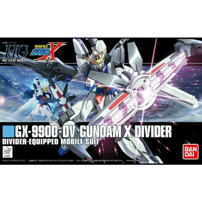 Gundam HGAW X Divider Gundam X Divider Hg X Divider Model Kits