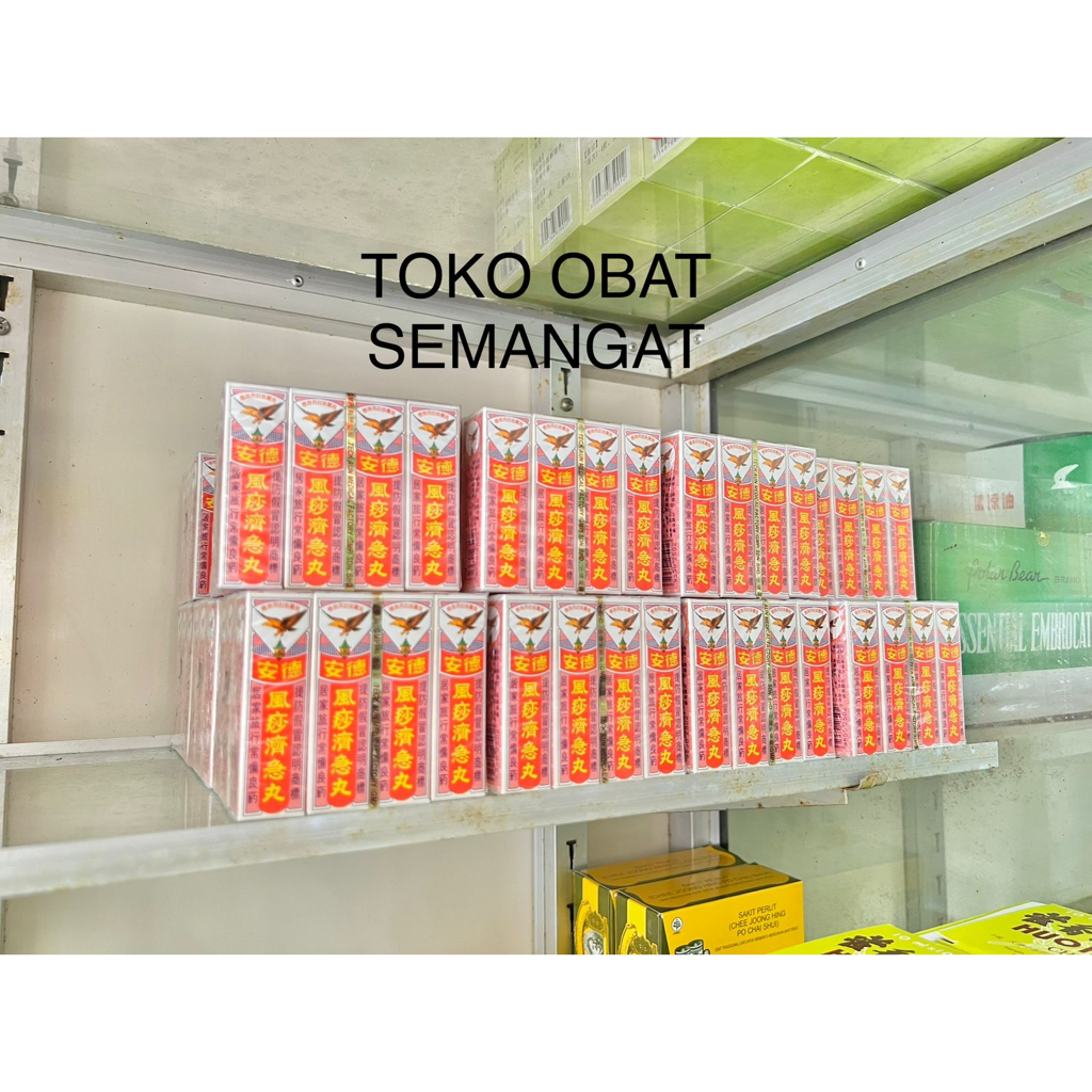 Pil Chi Kit Teck Aun / Keracunan Makanan / Kembung / Gangguan Pencernaan/botol