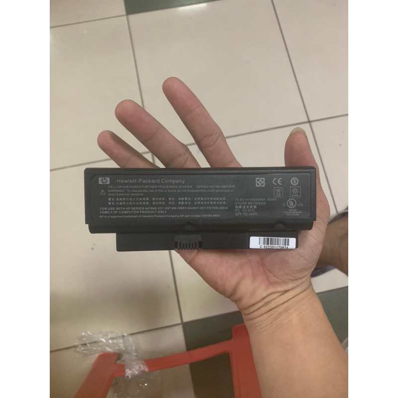 Original Baterai HP Compaq Presario 2210B B1200 B1210 B1216 B1201 B1202 B1230 HSTNN-OB53