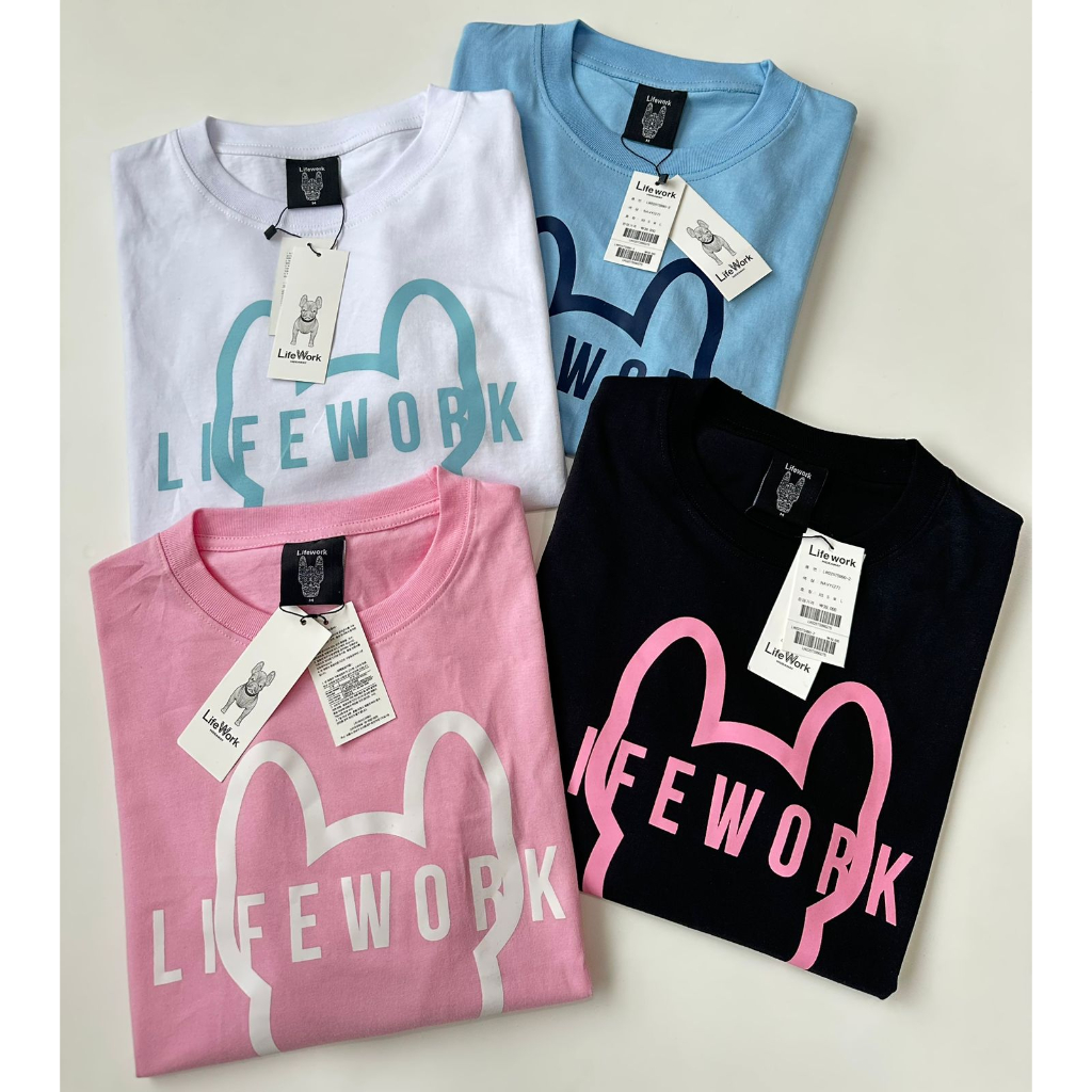 LW korean basic logo tshirt