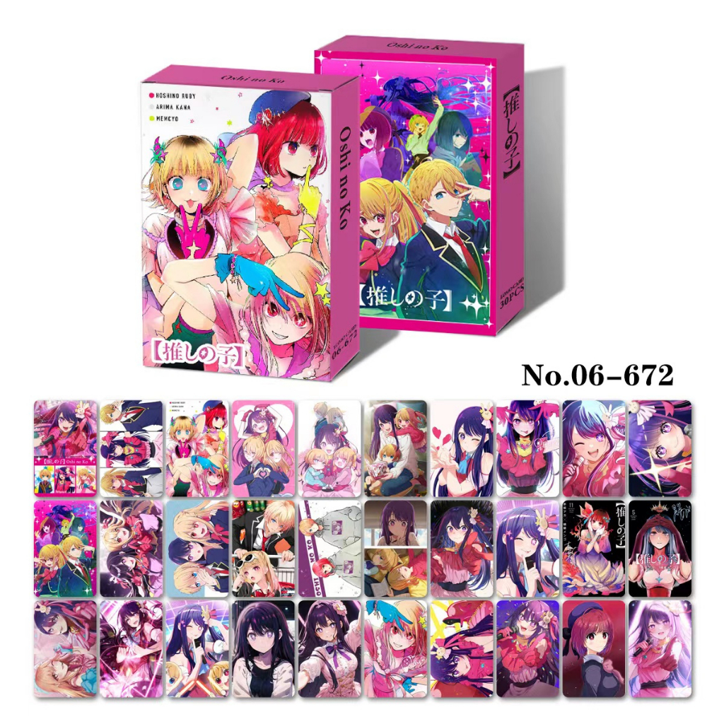 ONK002 – Lomo card kartu koleksi Oshi no Ko AI Hoshino B-Komachi Anime Cosplay Jepang