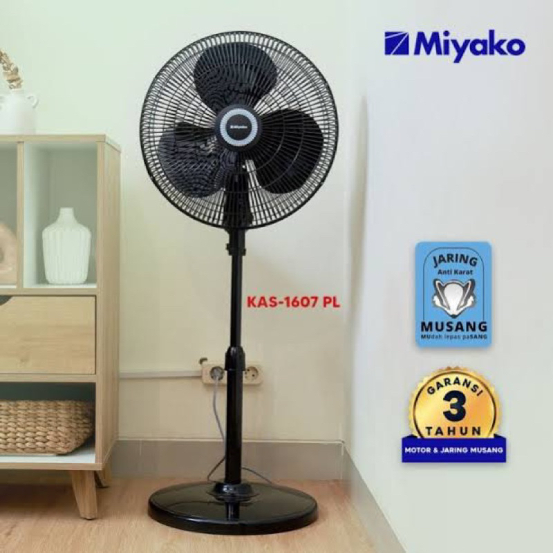 Miyako Stand Fan 16&quot; KAS 1607 Kipas Angin 16 Inch Kaki Bulat