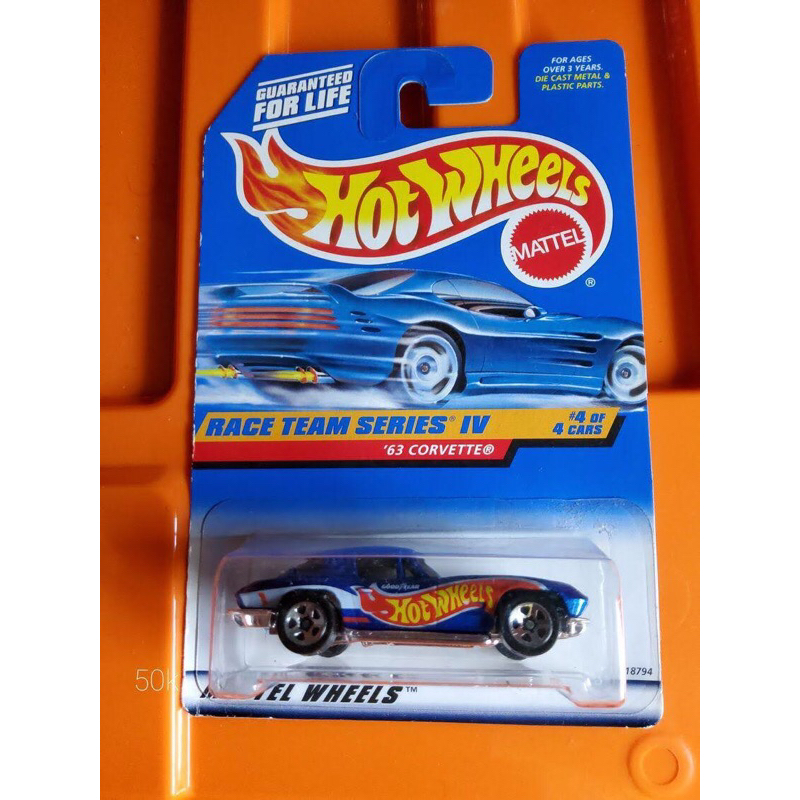 Hotwheels Race Team series IV 63 Corvette