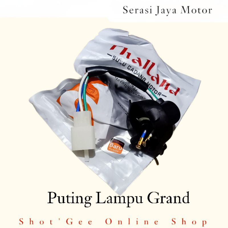 SOKET FITING PITING LAMPU DEPAN GRAND/SUPRA/FITNEW/SUPRA X125