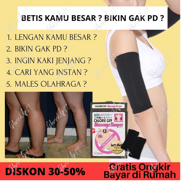 (BOSS) (LENGAN) Calorie Off Arm