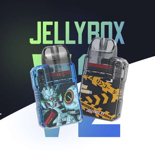 new RINCOE JELLYBOX V2