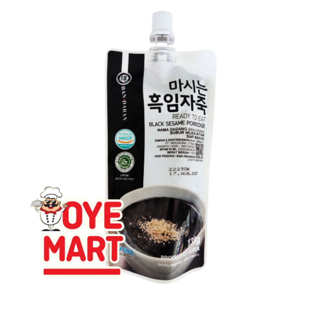 BAN DARAN BLACK SESAME PORRIDGE 130GR/BUBUR WIJEN HITAM SIA MAKAN FROZEN