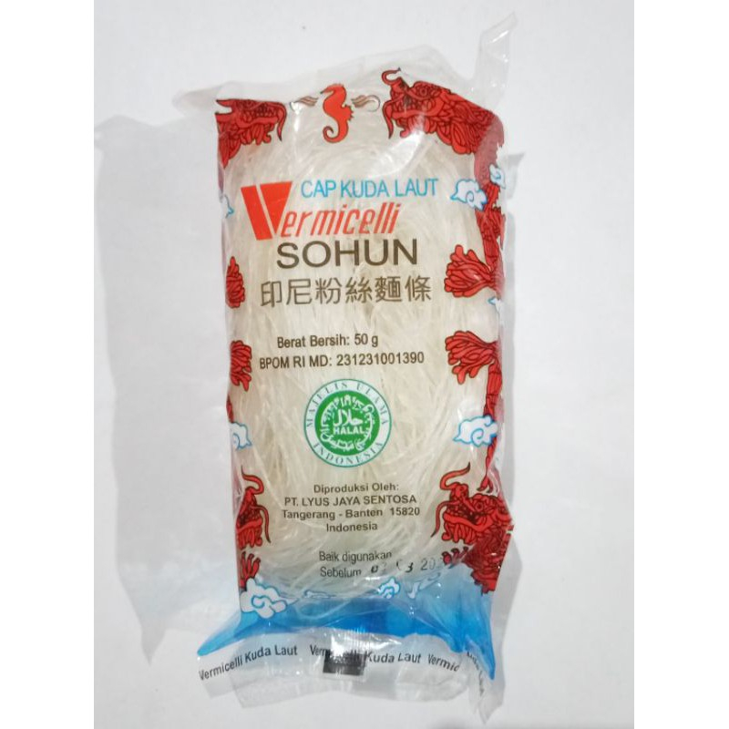 

Sohun/Soun Naga Cap Kuda Laut 50 Gr