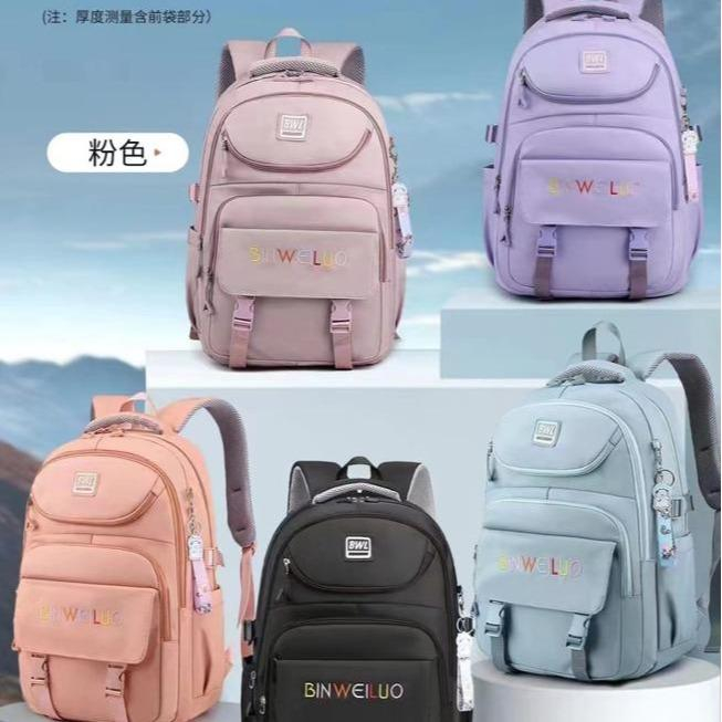 TAS SEKOLAH SD/SMP/SMA IMPOR BINWEILUO