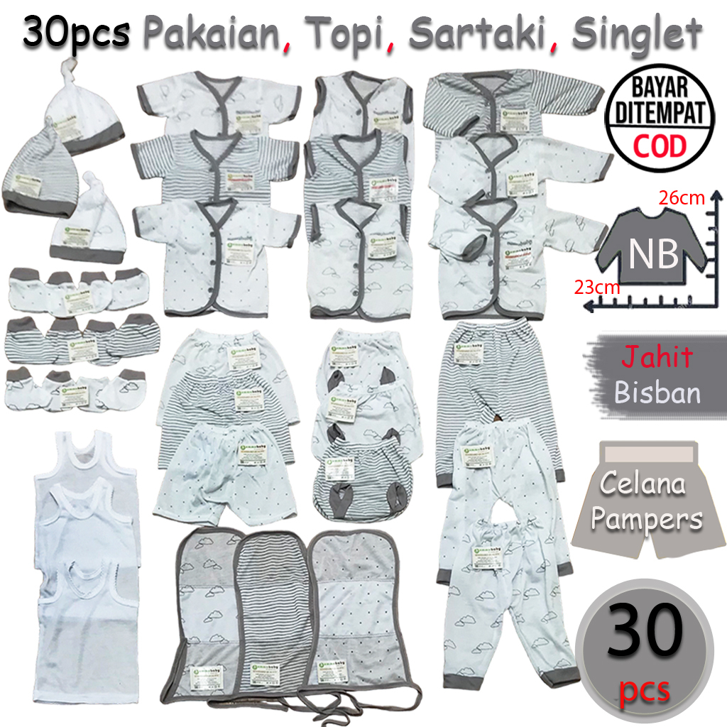 30 pcs Baju dan Celana Bayi Baru Lahir Kupluk Topi Bayi dan Sarung Tangan Kaki Seri Coklat bajubayi murah bajubayi lakilaki bajubayi perempuan baby newborn giftset Kado Lahiran