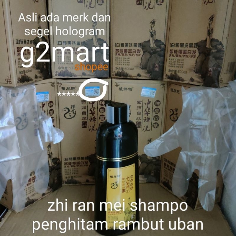 Original Shampo Penghitam Rambut Uban Sampo Penghilang uban Herbal Alami ORIGINAL 500ml Natural black ( Dus Coklat )