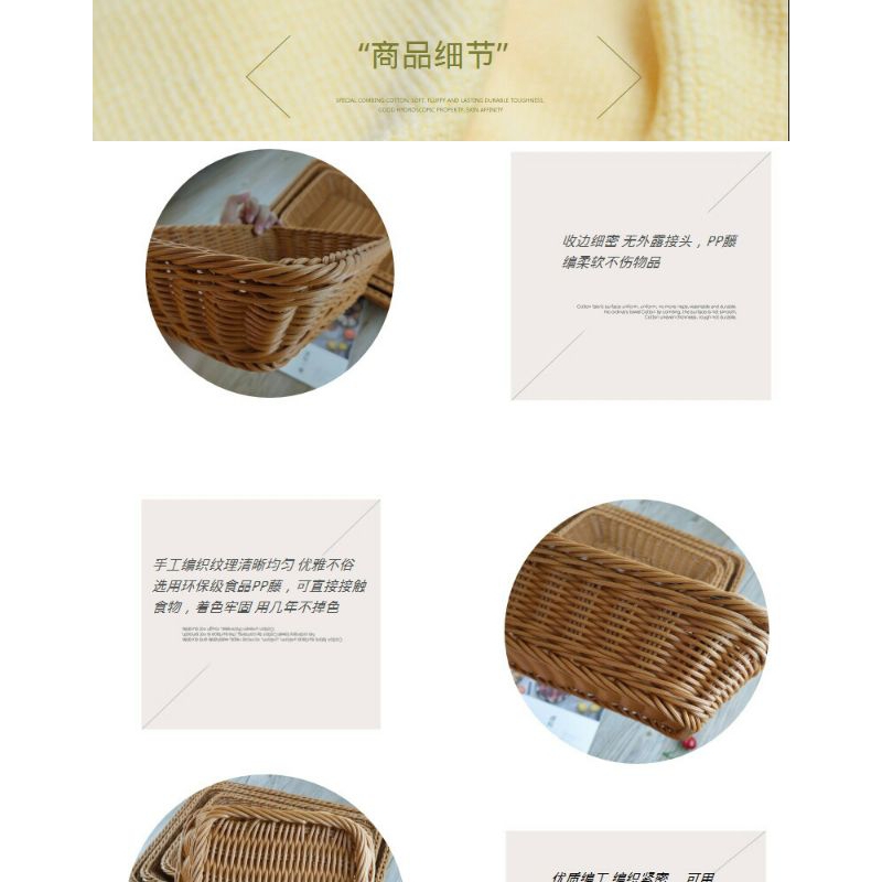 Harga Miring Keranjang Rotan Keranjang Rotan Piknik Keranjang Rotan Besar Keranjang Rotan Persegi