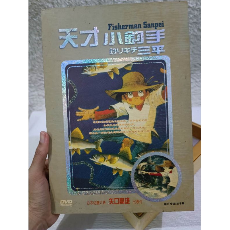 mainan anak pesanan neng Etta