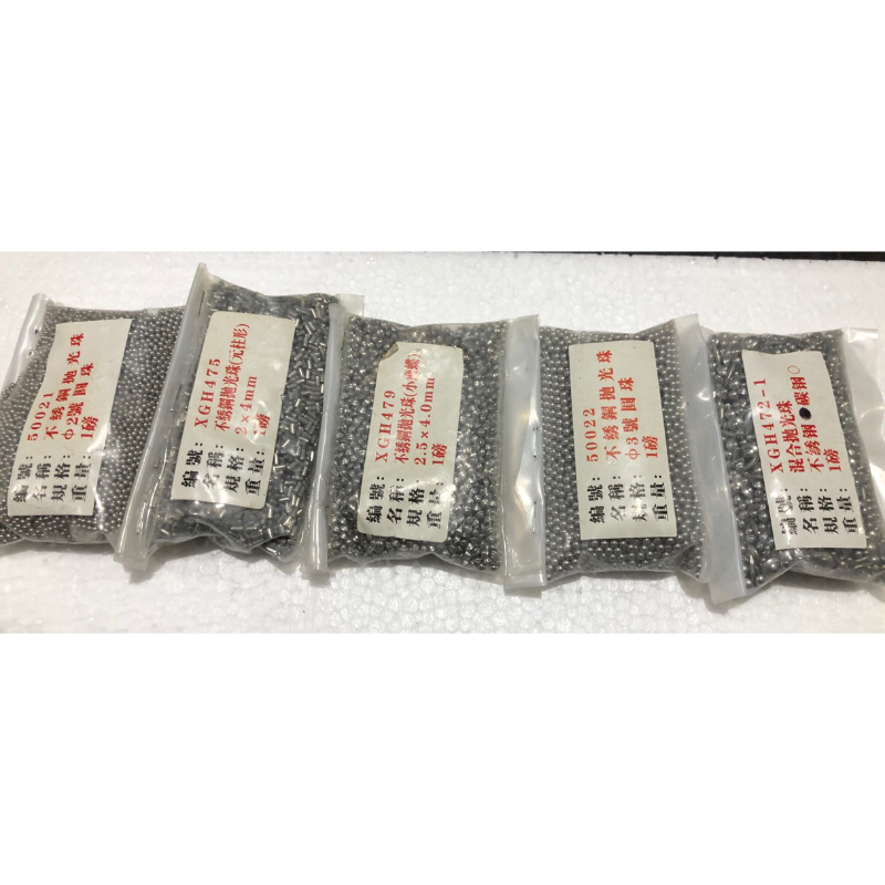 Biji Gotri Molen Stainless Anti Karat