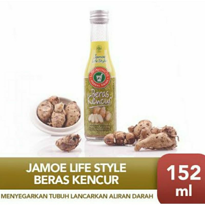 

jamu Sidomuncul life style beras kencur