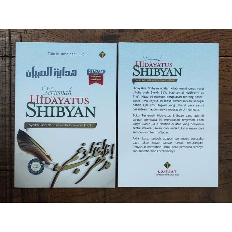 terjemah hidayatus sibyan,terjemah hidayatus shibyan
