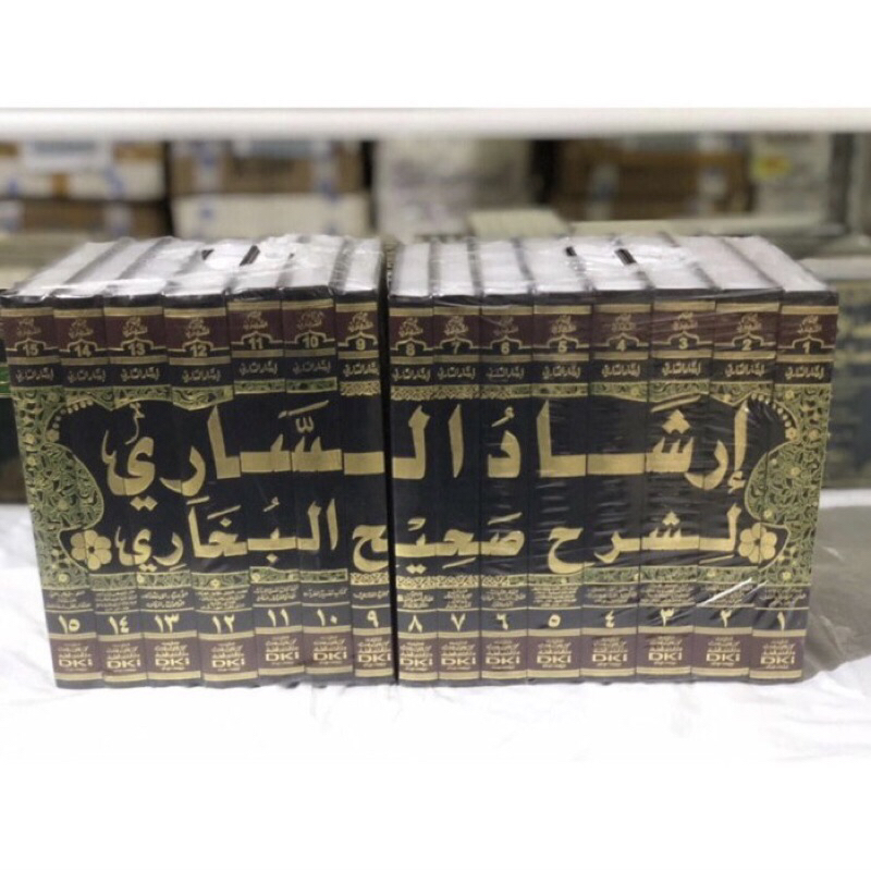 KITAB Irsyadus Sari Syarah Shohih Bukhori 15 Jilid Beirut DKI | IRSYADUS SARI IRSYAD ASSARI | IRSYAD