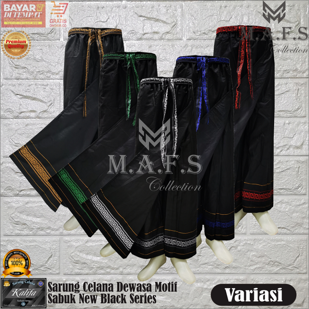 SARUNG CELANA DEWASA MOTIF SABUK POLOS WARNA