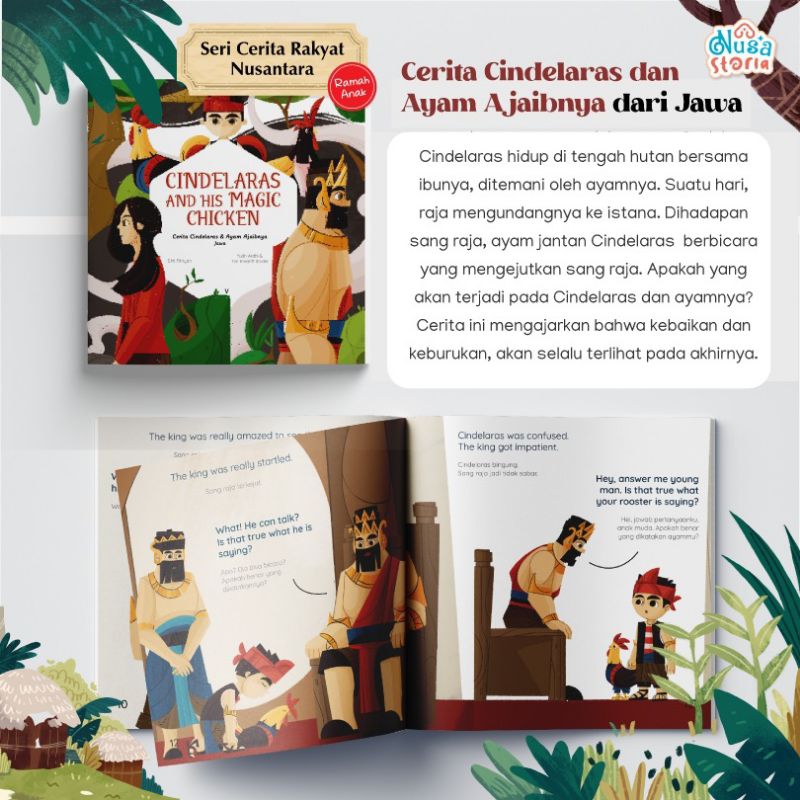 Seri Cerita Rakyat Nusantara 1 set isi 5buku [NusastoriaxIdeokids]