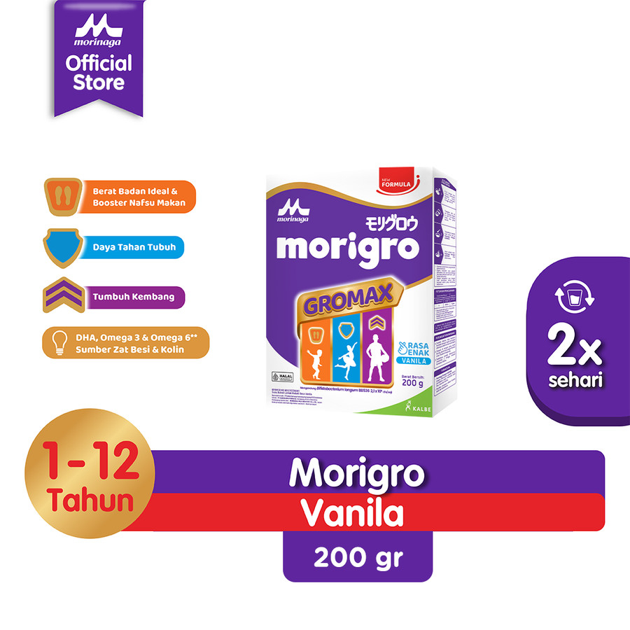 MORIGRO GROMAX BY MORINAGA RASA VANILLA / MADU 200GR - SUSU PENAMBAH BERAT BADAN ANAK