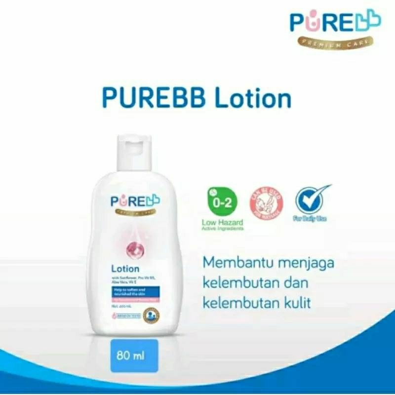 Pure Baby Body Lotion 80mL l 200mL PureBB