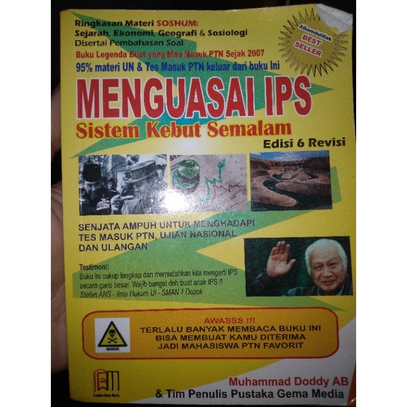 

buku sks kuning