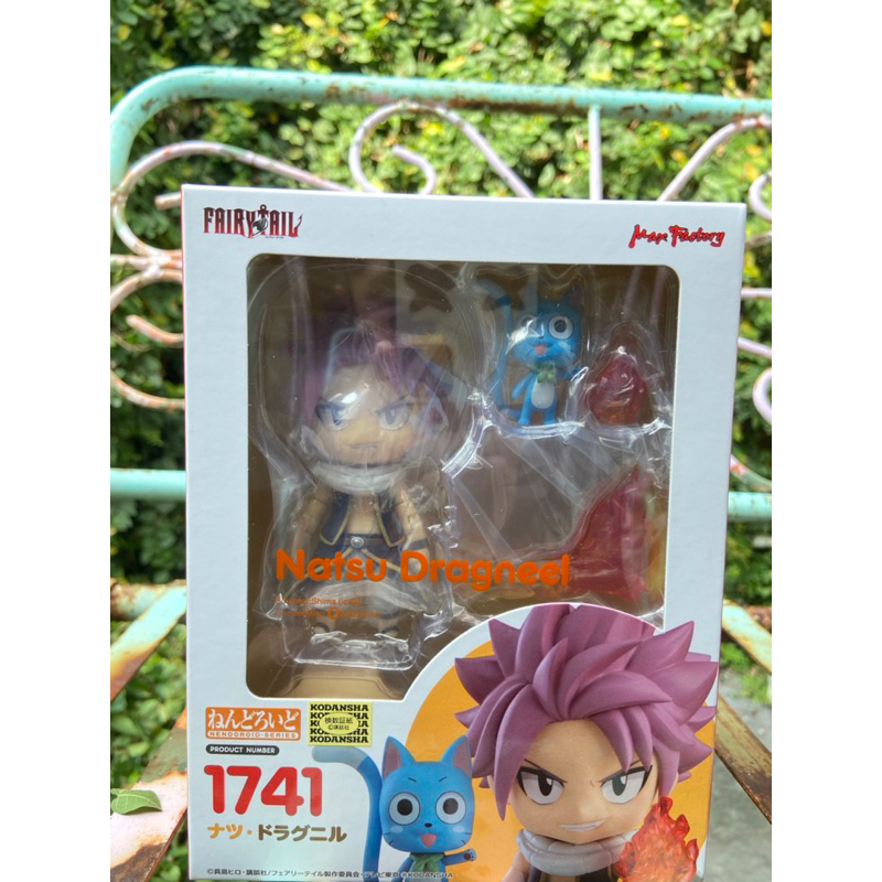 NENDOROID NATSU DRAGNEEL ORI GSC MISB