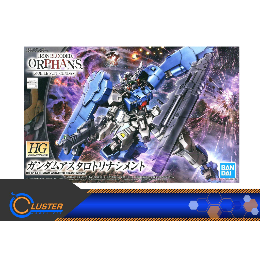 HG 1/144 Gundam Astaroth Rinascimento